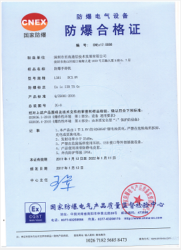 1492060636102931.png 1492060636102931.png